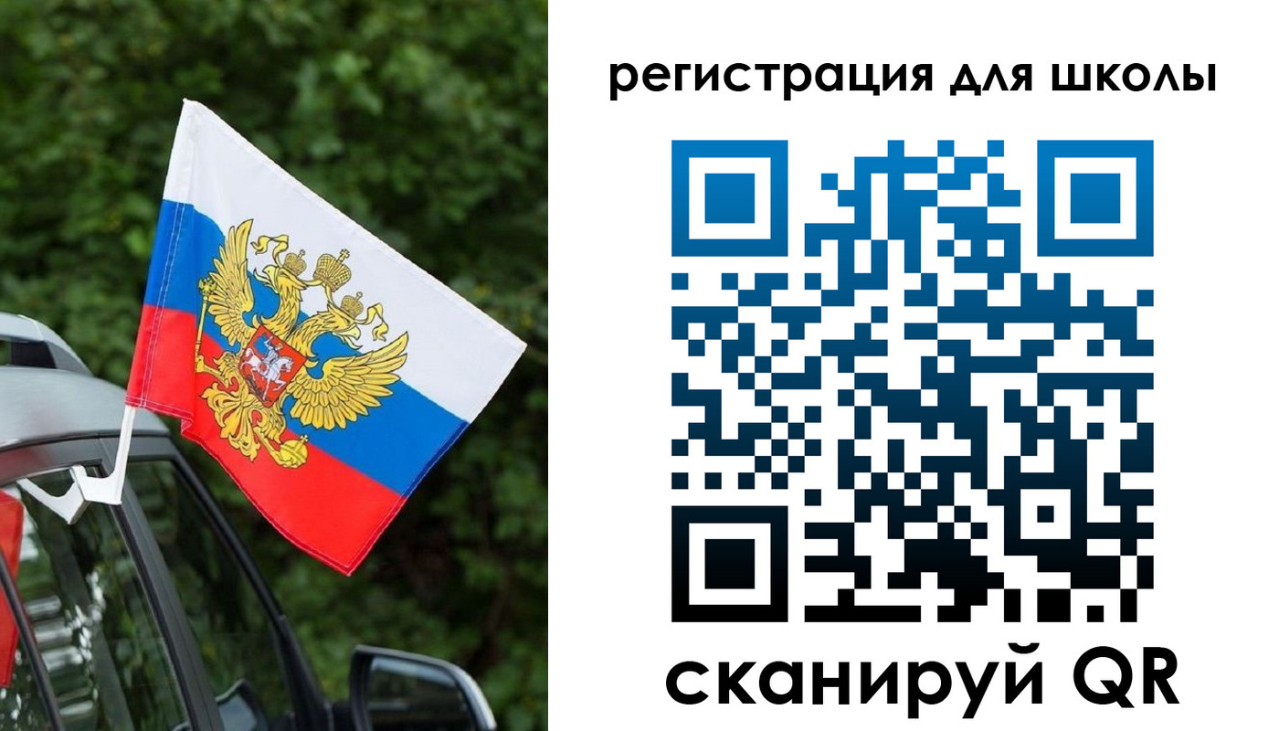 временная регистрация поиск в Коле